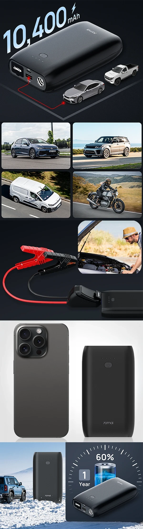 70mai Jump Starter 2 kompaktowy rozrusznik samochodowy 1000A