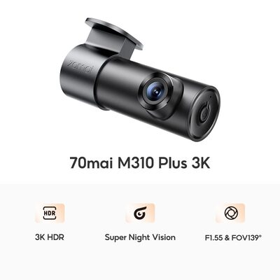 Super Night Vision i WDR